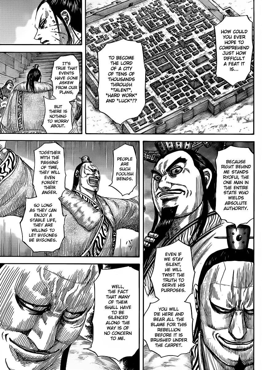 Kingdom manga, chapter 377, page 3 of 20