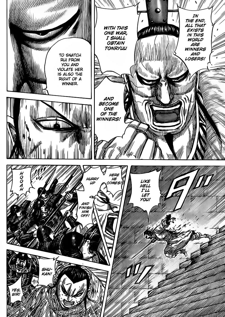 Kingdom manga, chapter 377, page 4 of 20