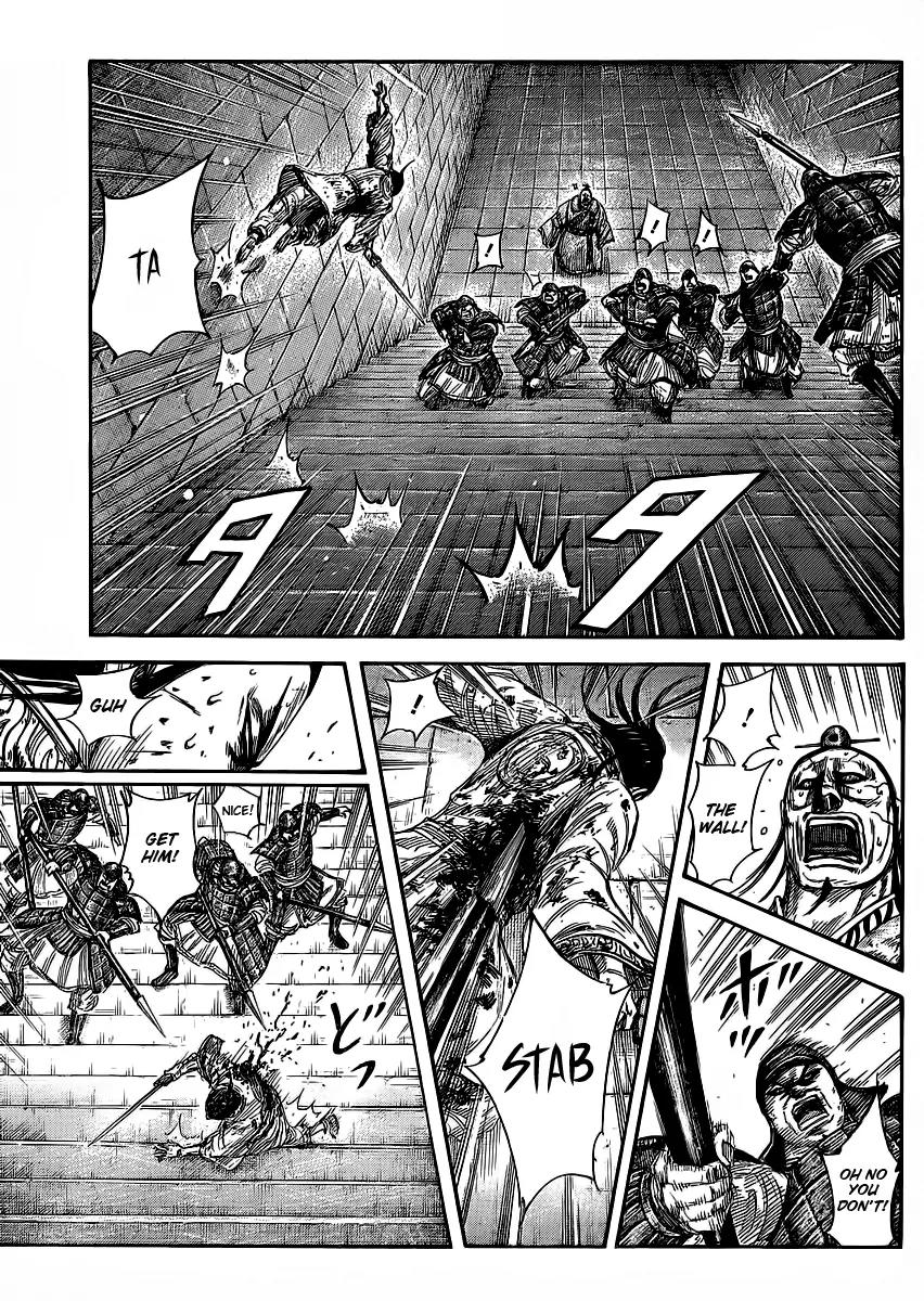 Kingdom manga, chapter 377, page 5 of 20