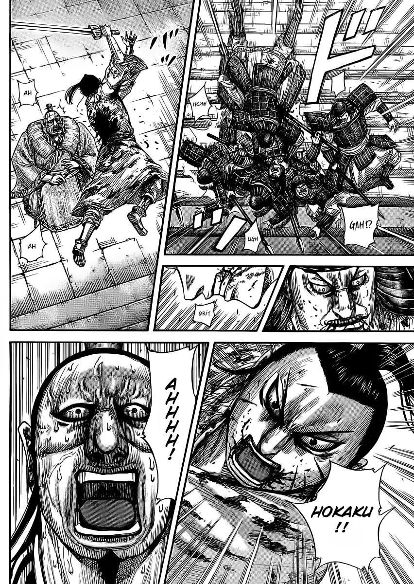 Kingdom manga, chapter 377, page 6 of 20