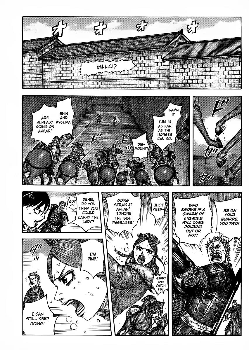 Kingdom manga, chapter 377, page 7 of 20