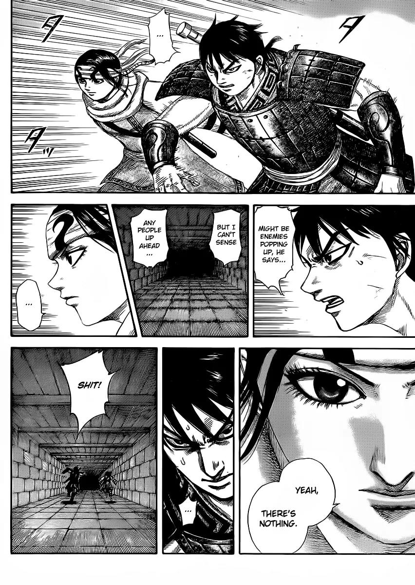 Kingdom manga, chapter 377, page 8 of 20