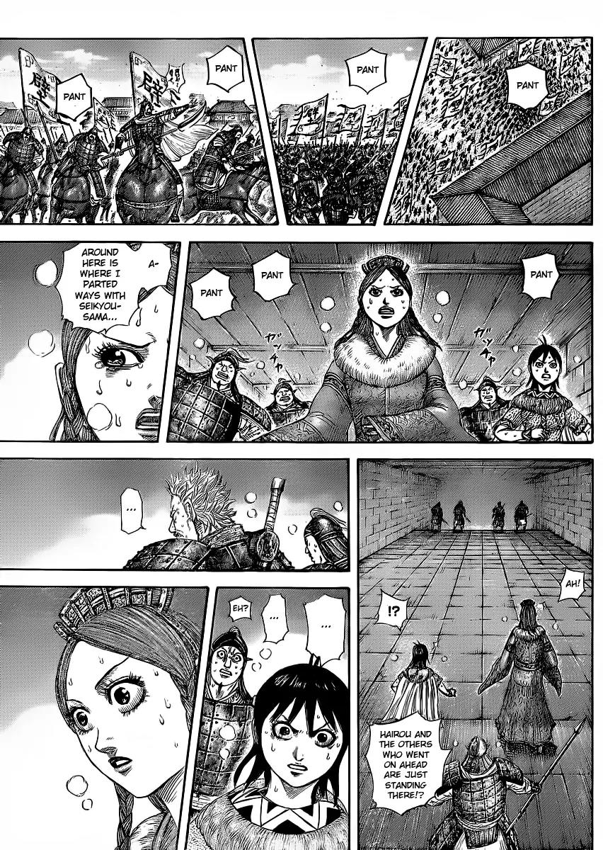 Kingdom manga, chapter 377, page 9 of 20