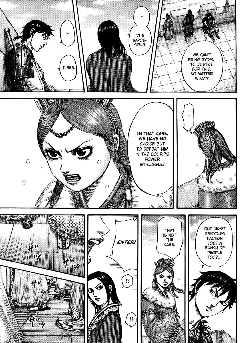 Kingdom manga, chapter 378, page 11 of 18