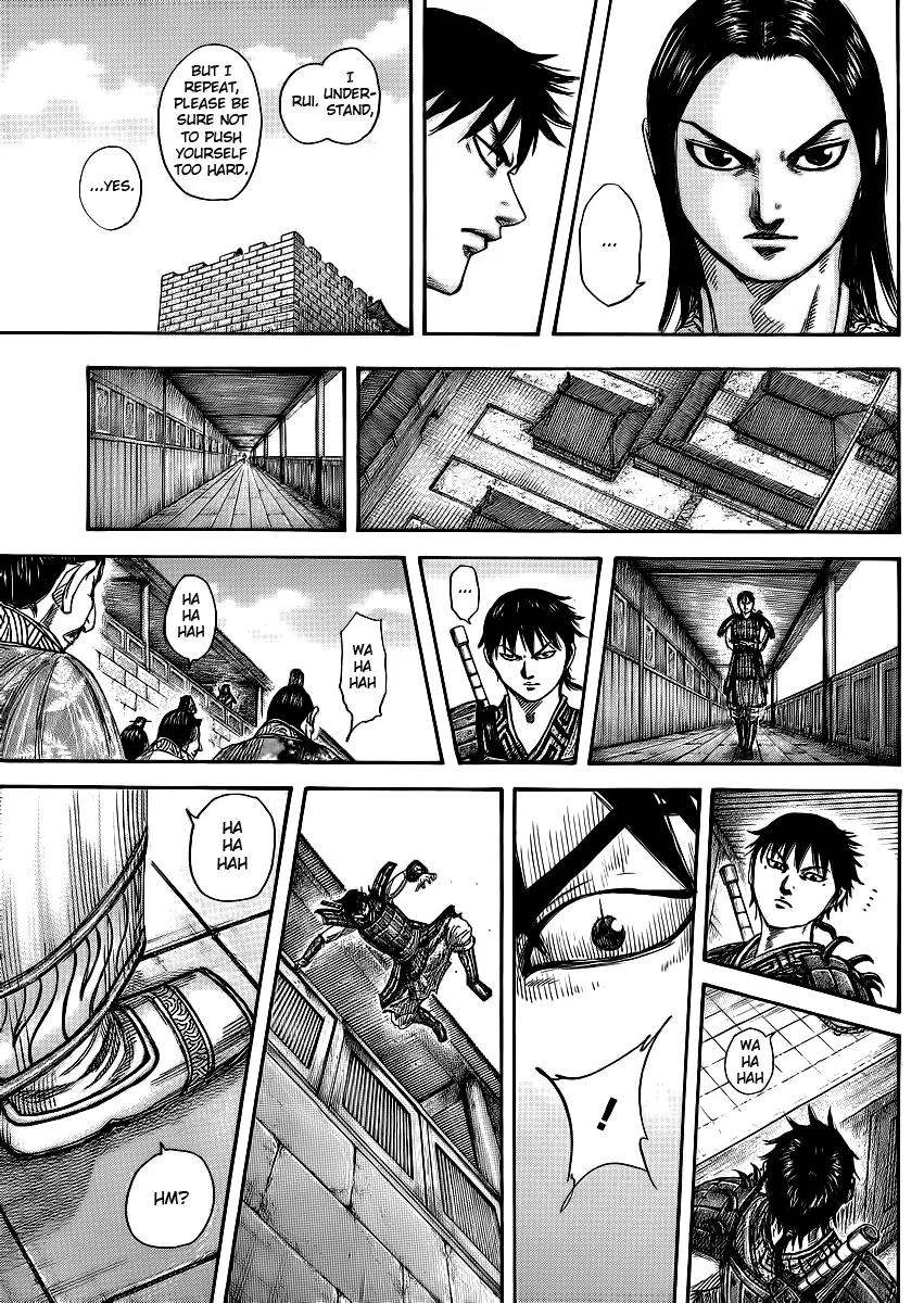Kingdom manga, chapter 378, page 13 of 18