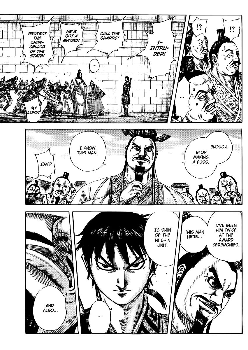 Kingdom manga, chapter 378, page 15 of 18