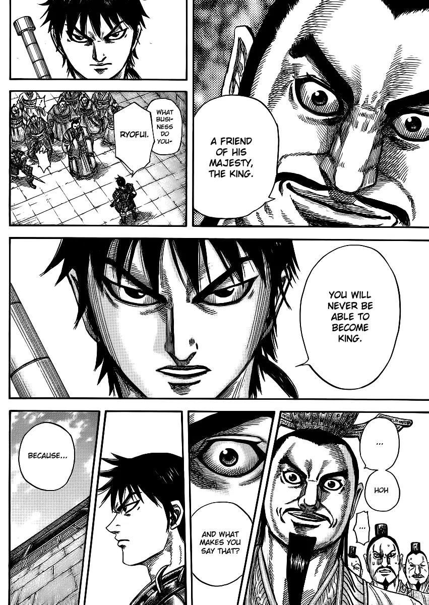 Kingdom manga, chapter 378, page 16 of 18