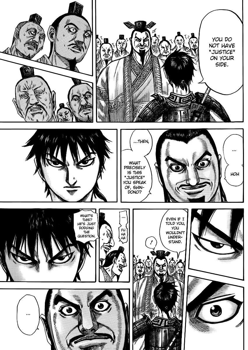 Kingdom manga, chapter 378, page 17 of 18