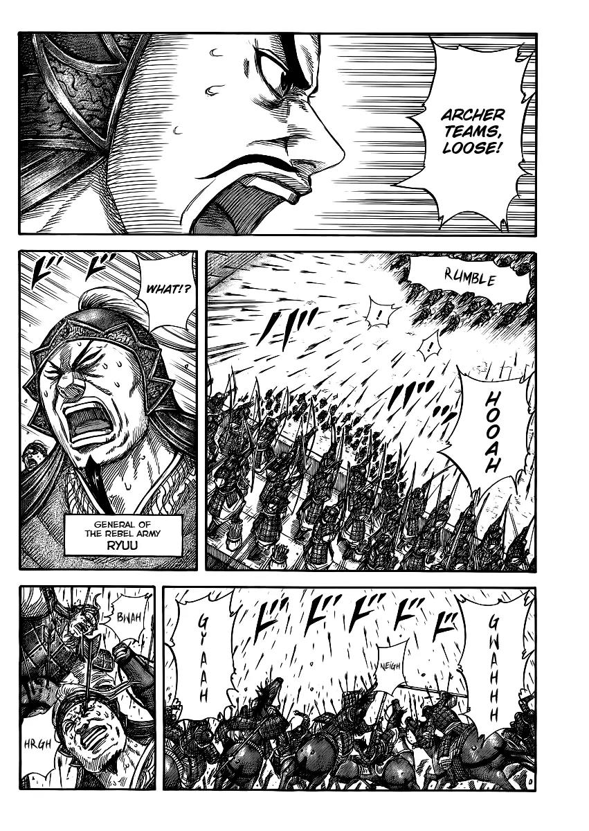 Kingdom manga, chapter 378, page 4 of 18