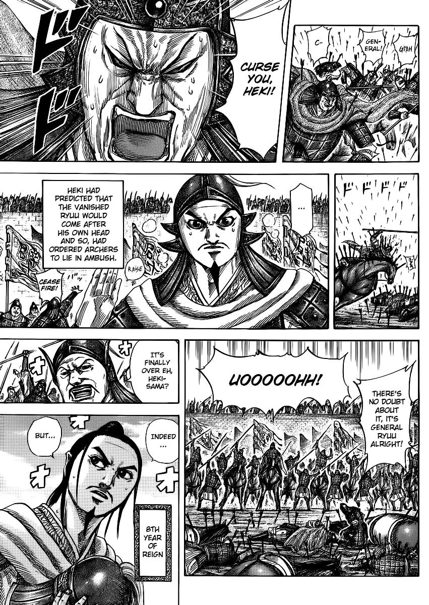 Kingdom manga, chapter 378, page 5 of 18