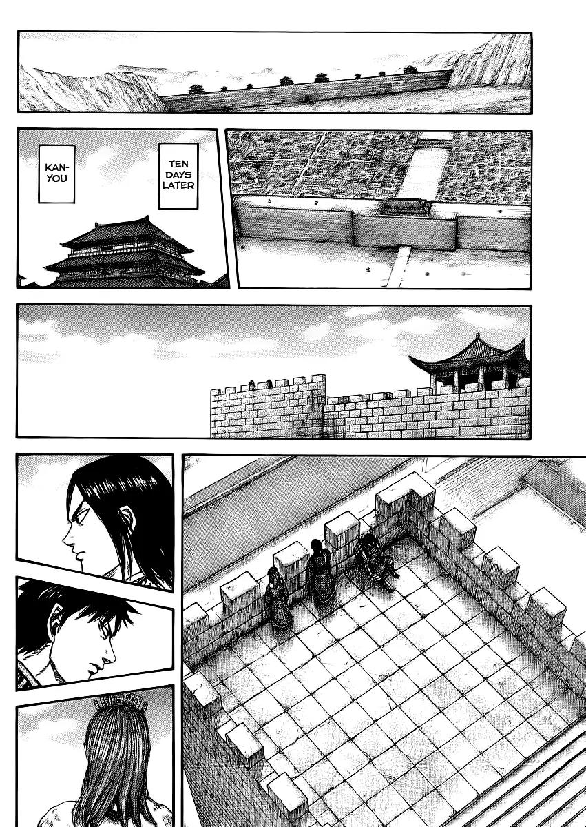 Kingdom manga, chapter 378, page 8 of 18