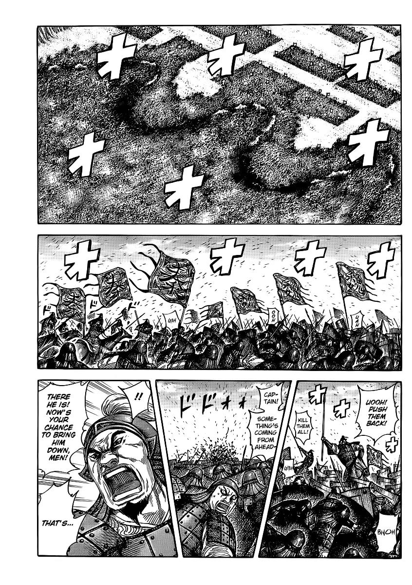 Kingdom manga, chapter 379, page 1 of 17