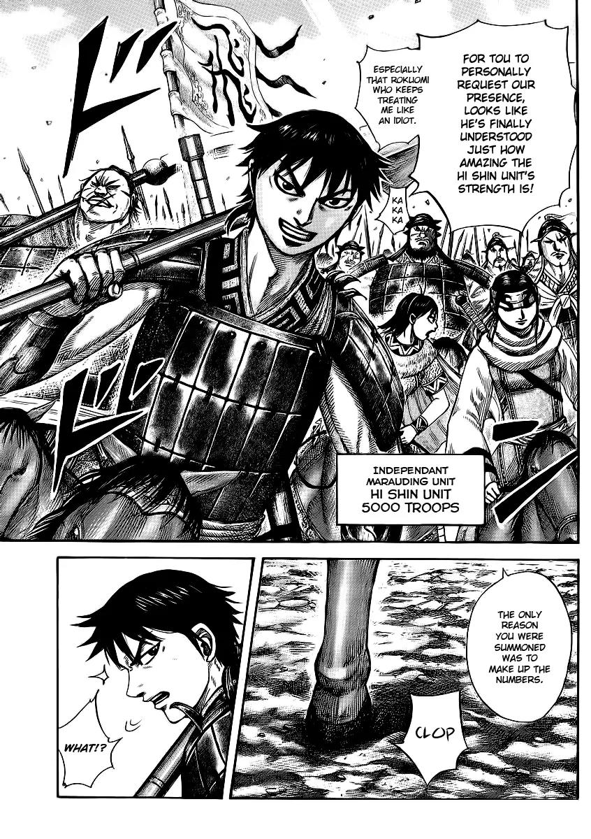 Kingdom manga, chapter 379, page 10 of 17