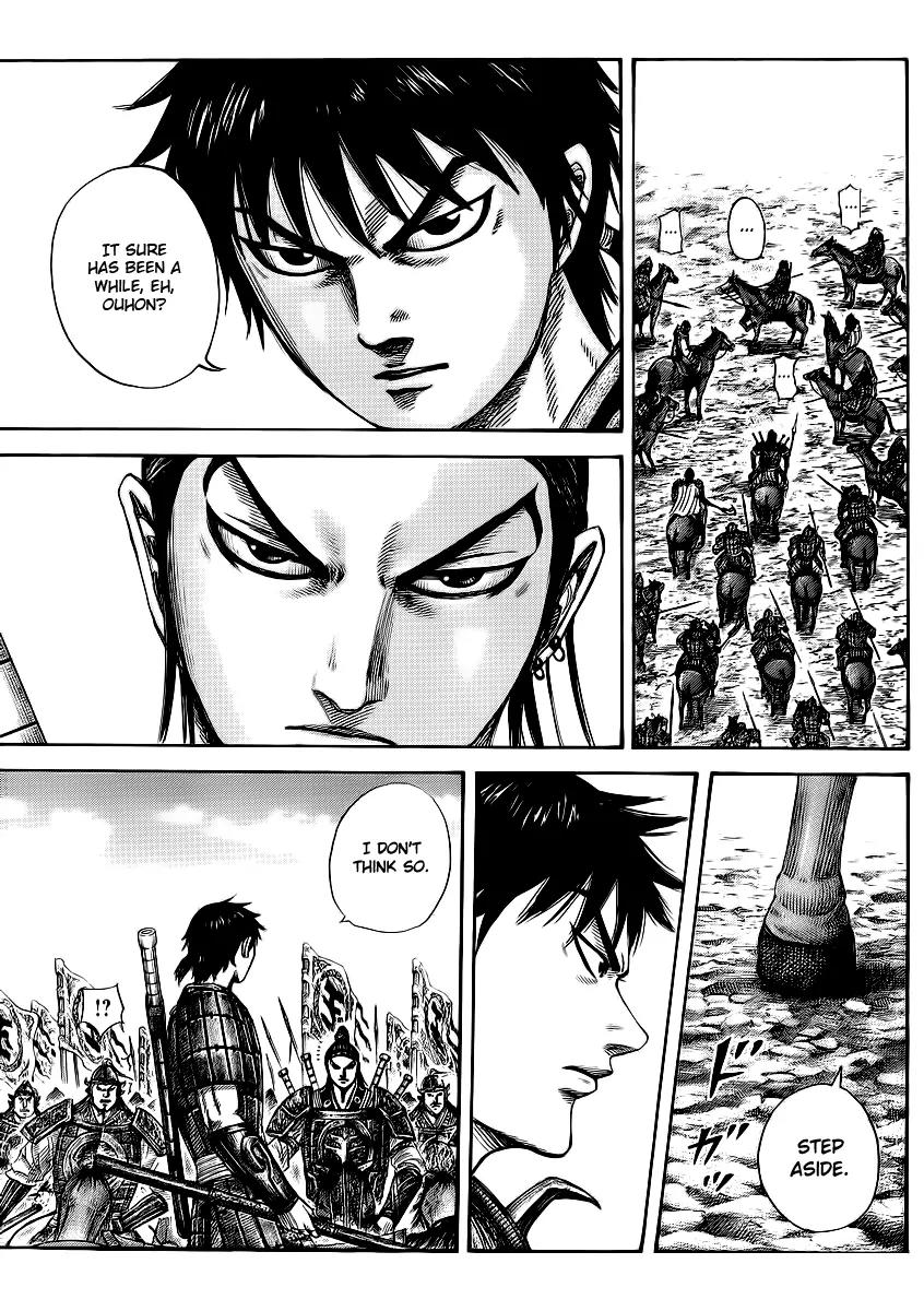 Kingdom manga, chapter 379, page 12 of 17