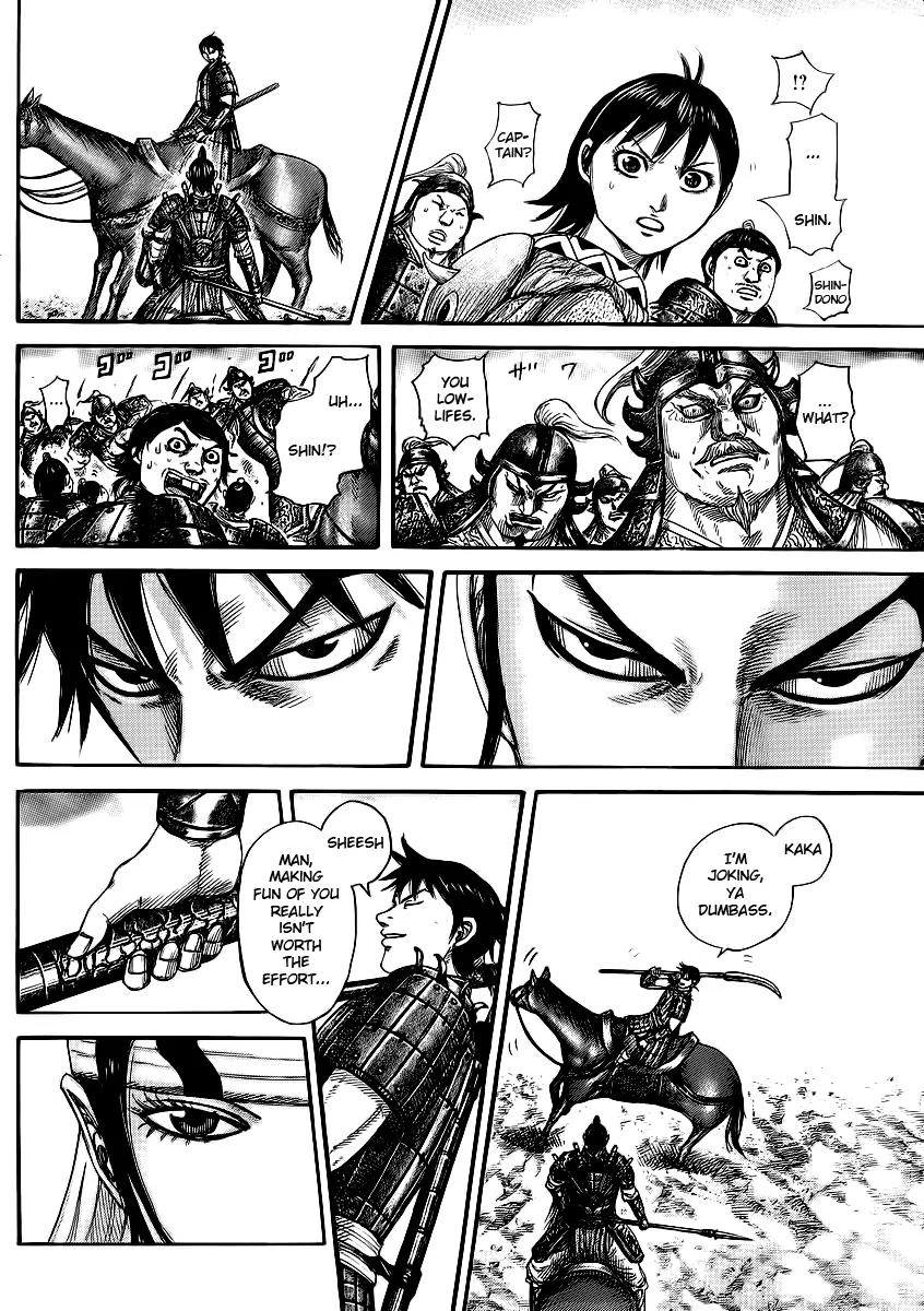 Kingdom manga, chapter 379, page 13 of 17