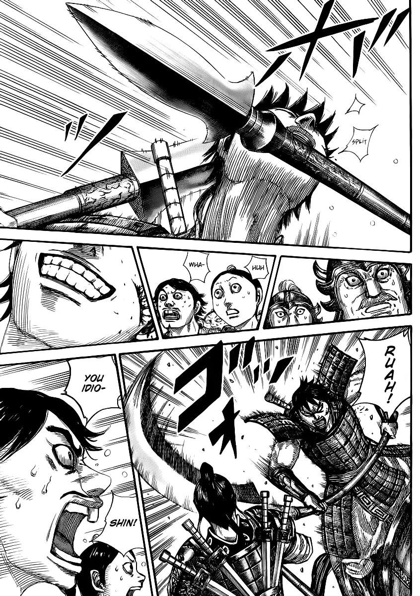 Kingdom manga, chapter 379, page 14 of 17