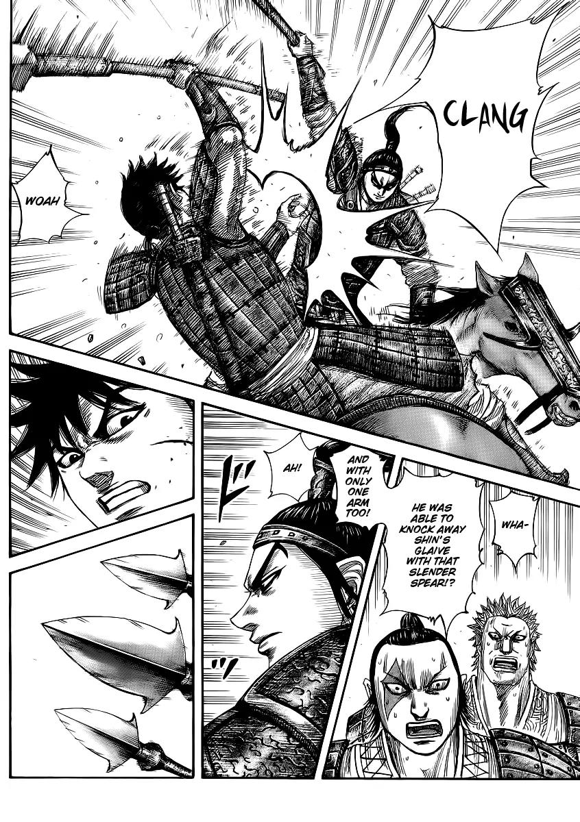 Kingdom manga, chapter 379, page 15 of 17