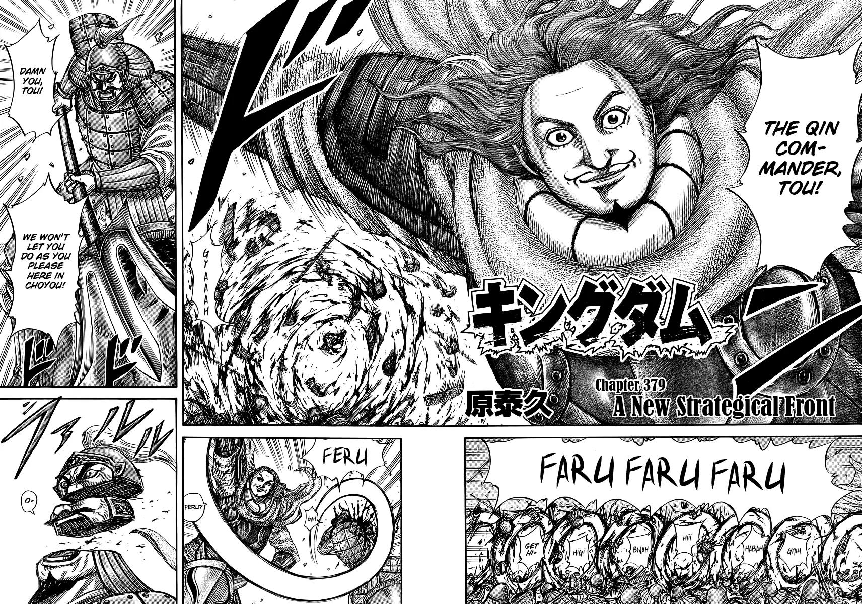 Kingdom manga, chapter 379, page 2 of 17