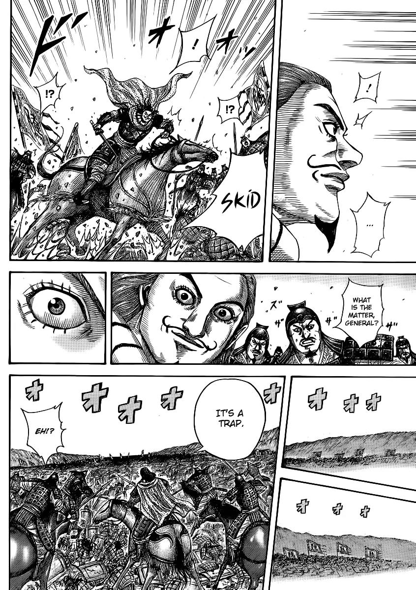 Kingdom manga, chapter 379, page 3 of 17