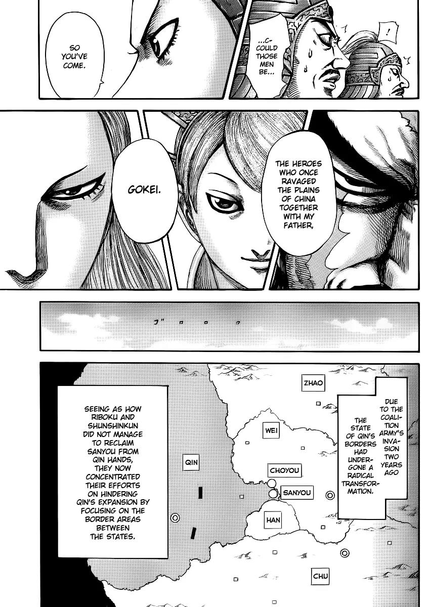 Kingdom manga, chapter 379, page 8 of 17
