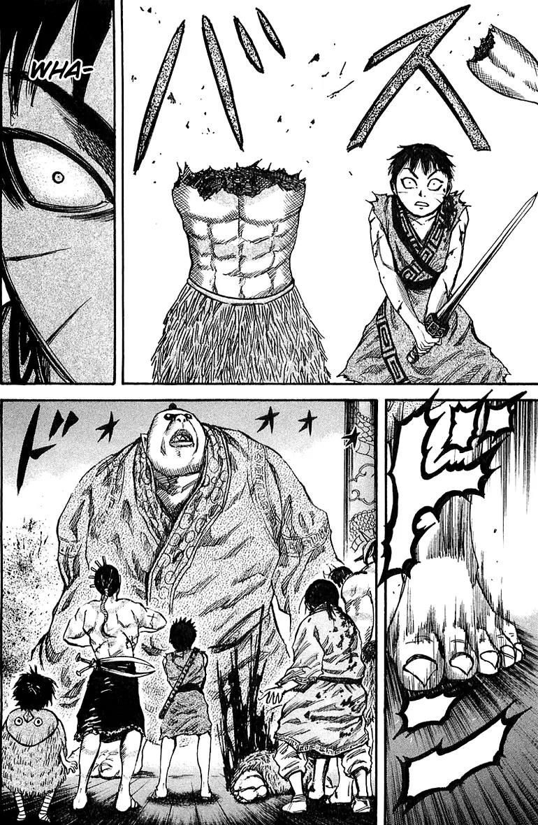 Kingdom manga, chapter 38, page 10 of 16