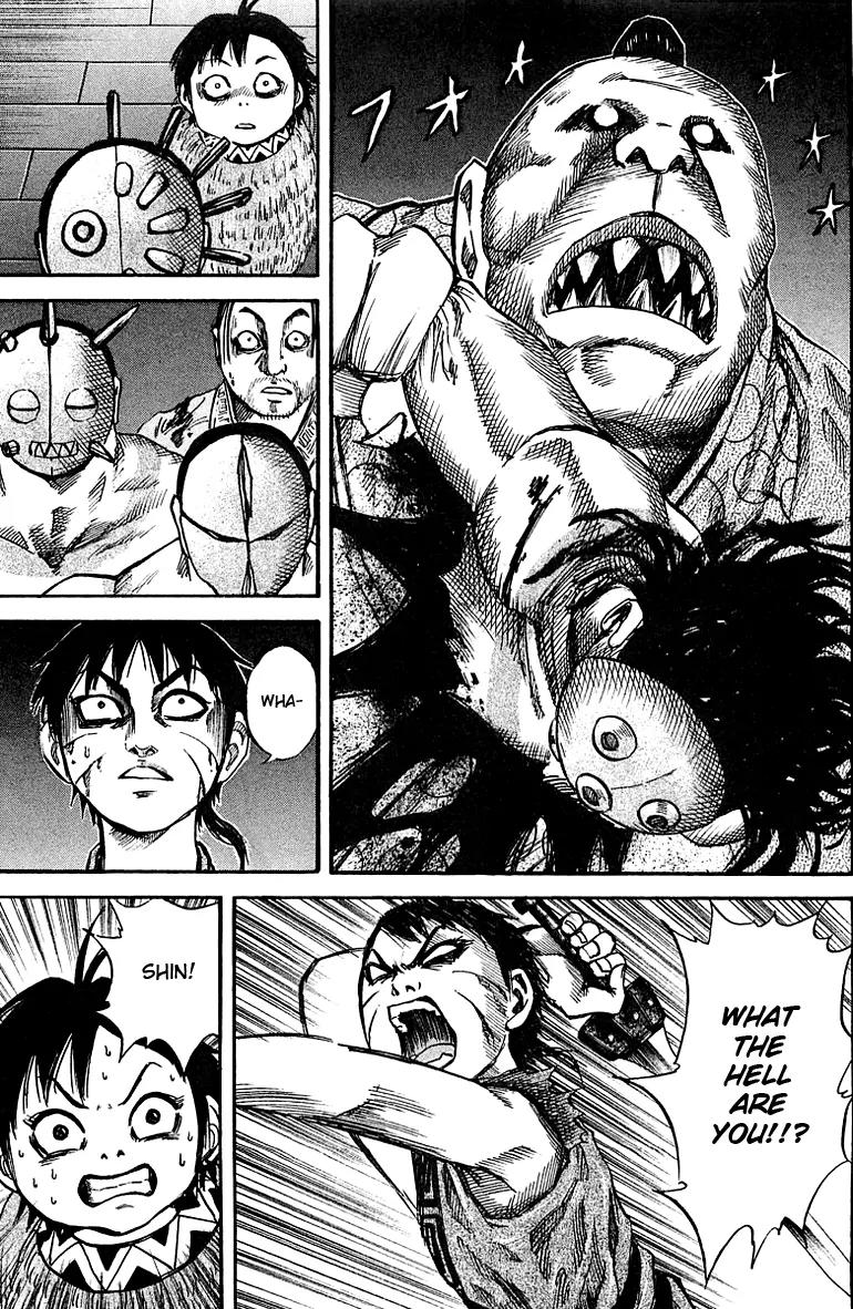 Kingdom manga, chapter 38, page 11 of 16
