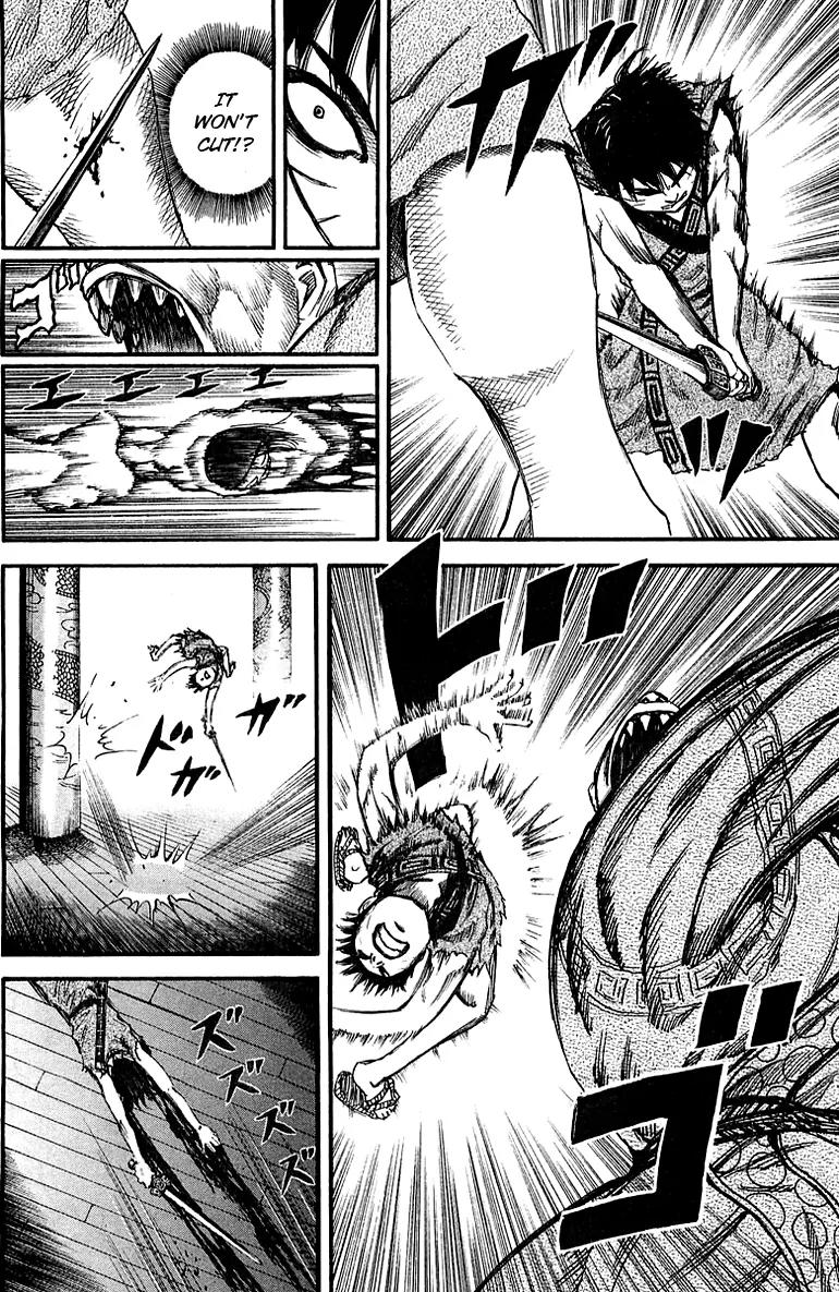 Kingdom manga, chapter 38, page 12 of 16