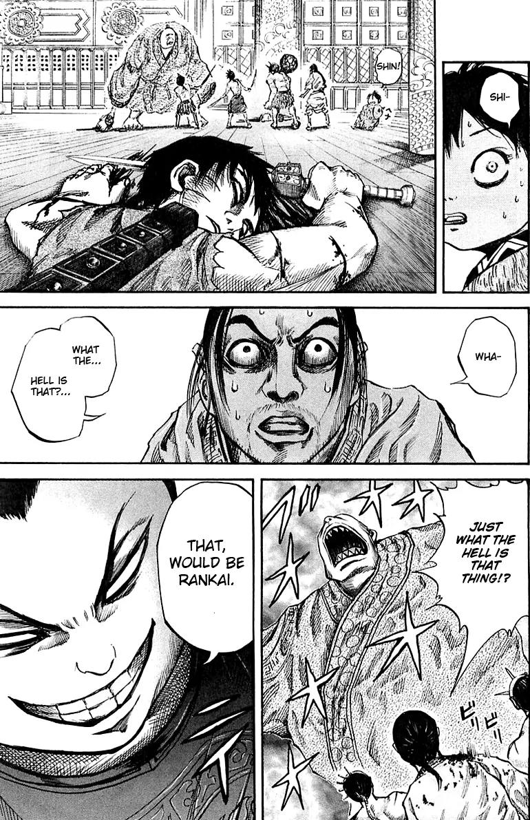 Kingdom manga, chapter 38, page 13 of 16