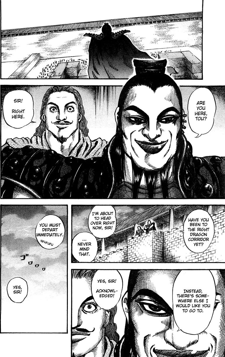 Kingdom manga, chapter 38, page 14 of 16