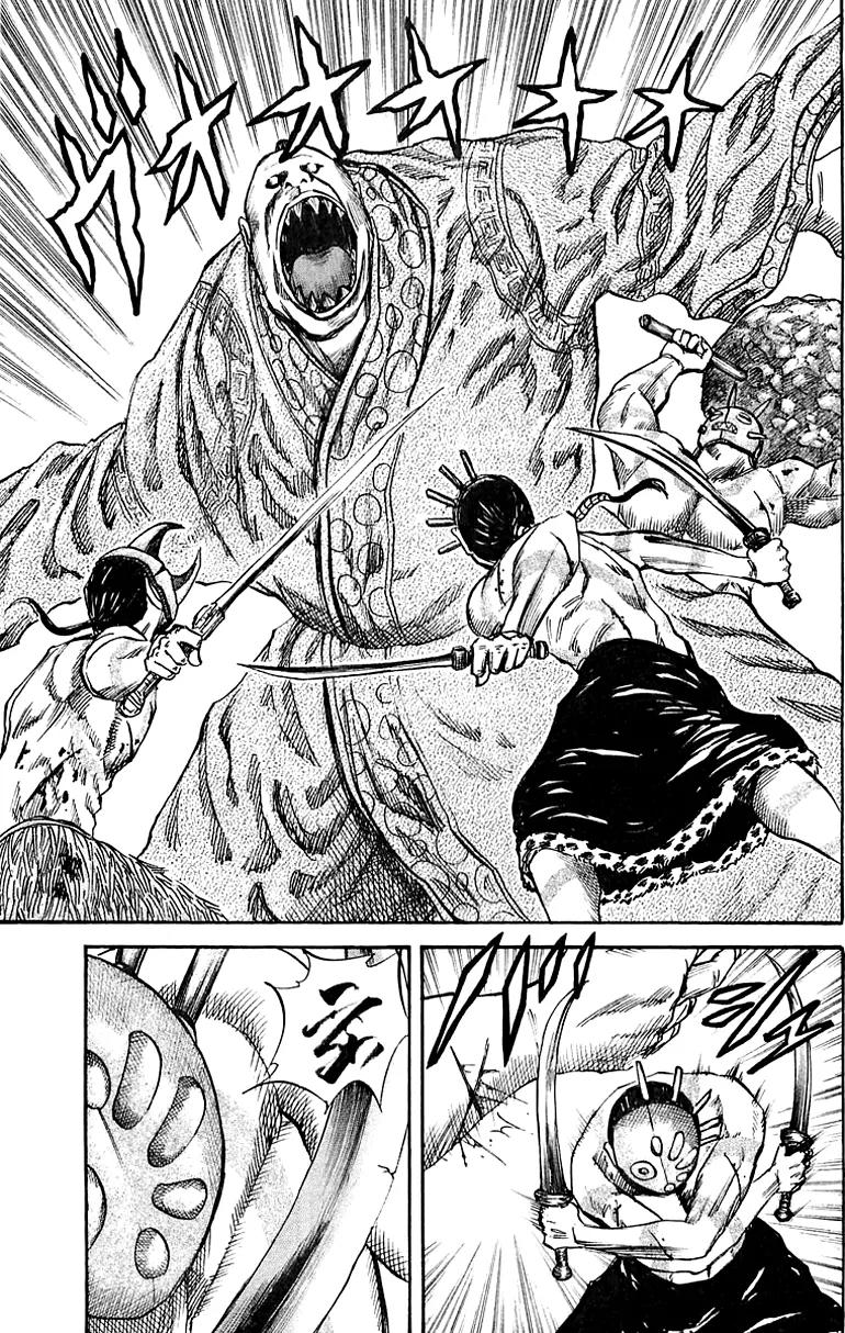 Kingdom manga, chapter 38, page 15 of 16