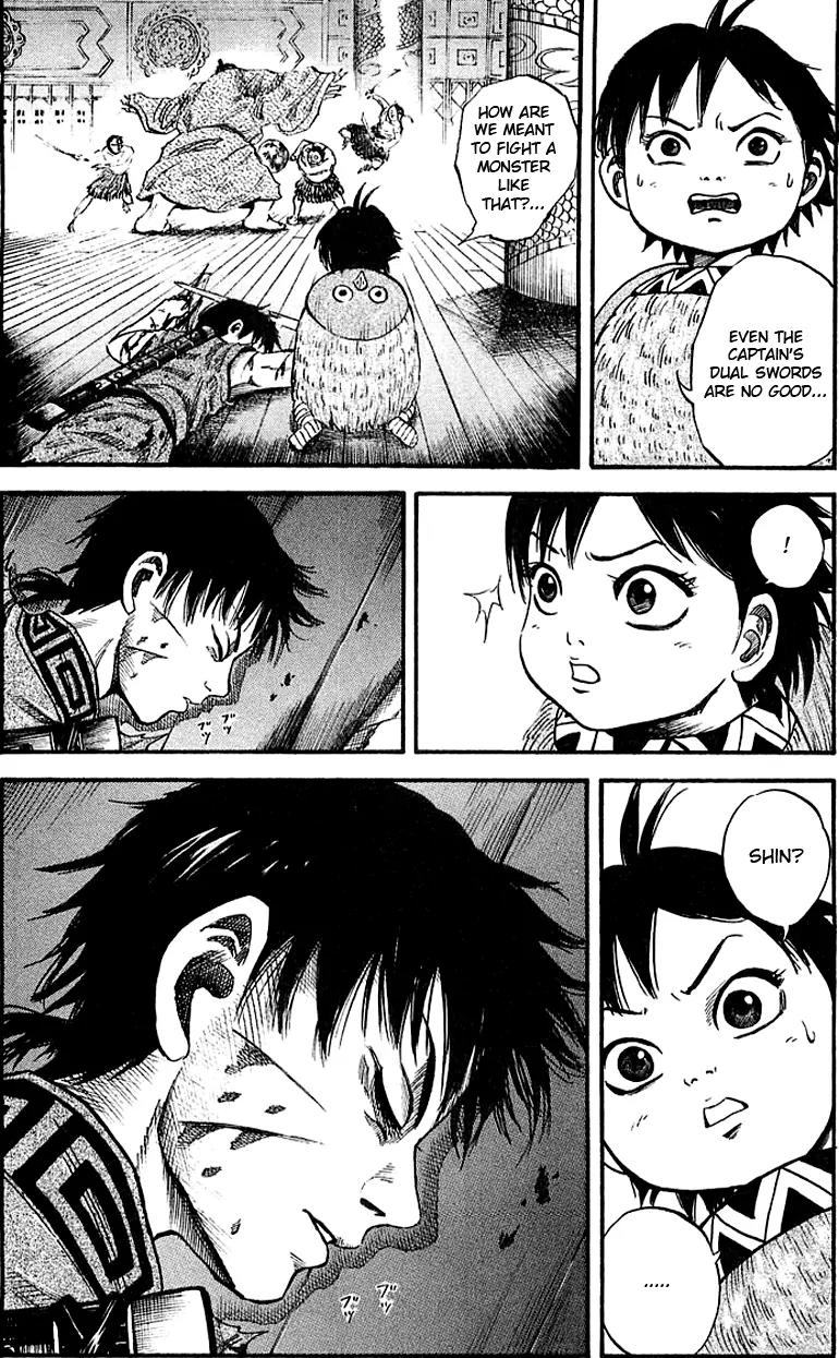 Kingdom manga, chapter 38, page 16 of 16