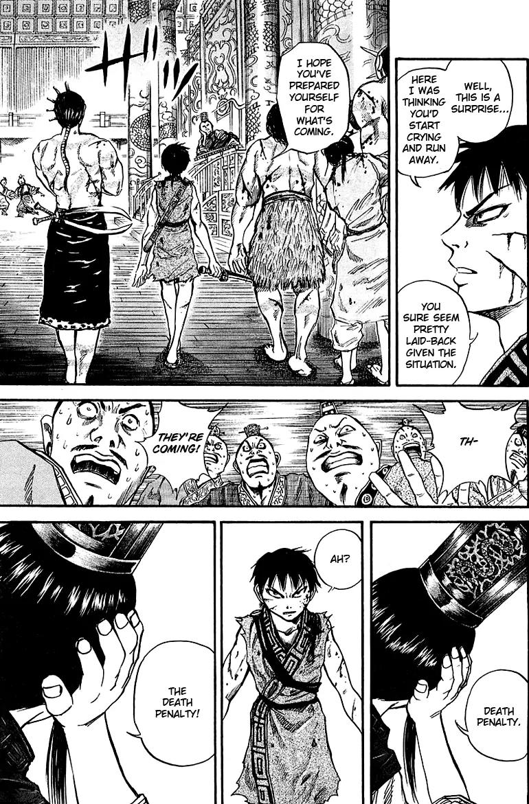 Kingdom manga, chapter 38, page 6 of 16