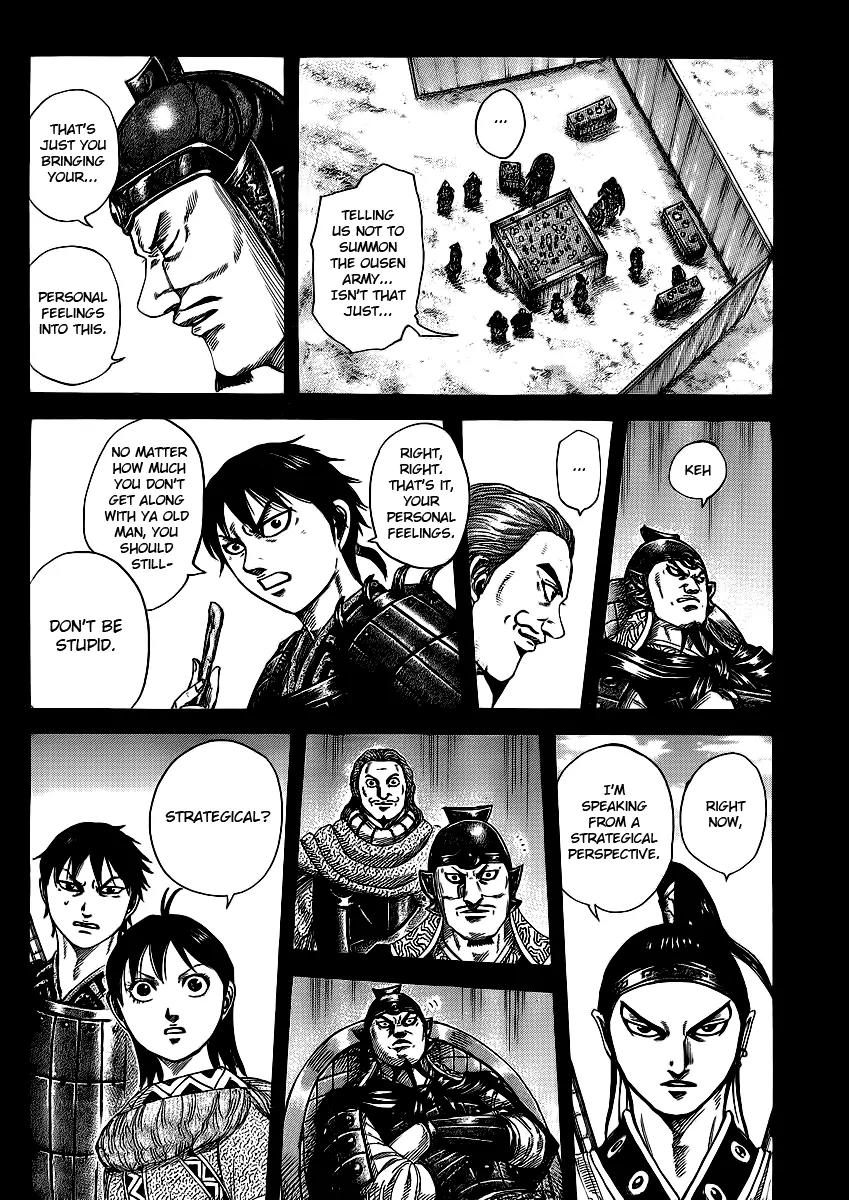 Kingdom Chapter 380 page 11 - Chapter 380: Personal Feelings and Strategy