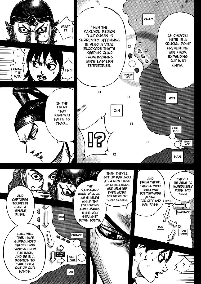 Kingdom Chapter 380 page 12 - Chapter 380: Personal Feelings and Strategy