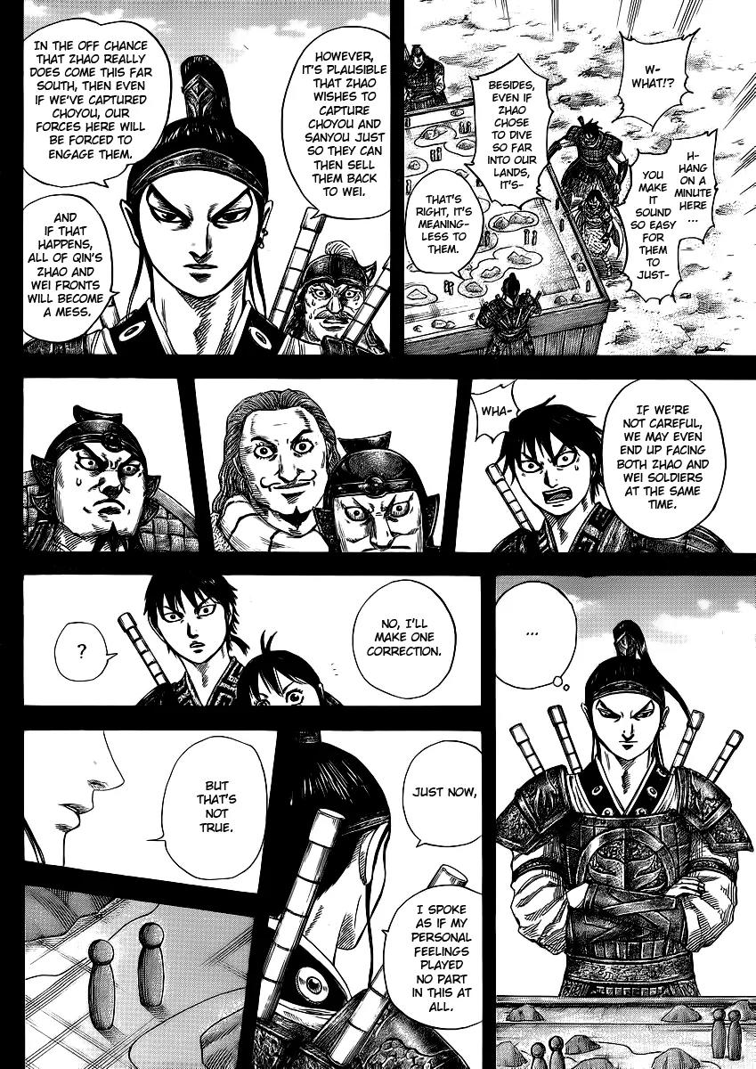 Kingdom Chapter 380 page 13 - Chapter 380: Personal Feelings and Strategy