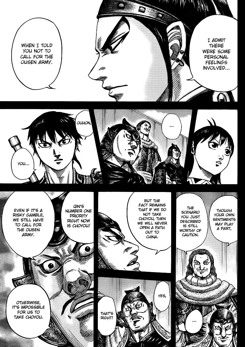 Kingdom Chapter 380 page 14 - Chapter 380: Personal Feelings and Strategy