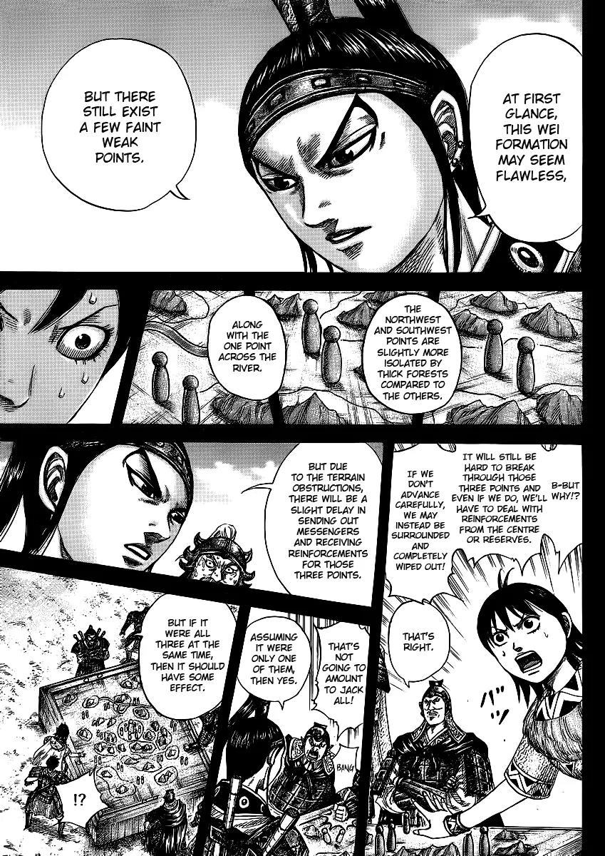 Kingdom Chapter 380 page 16 - Chapter 380: Personal Feelings and Strategy