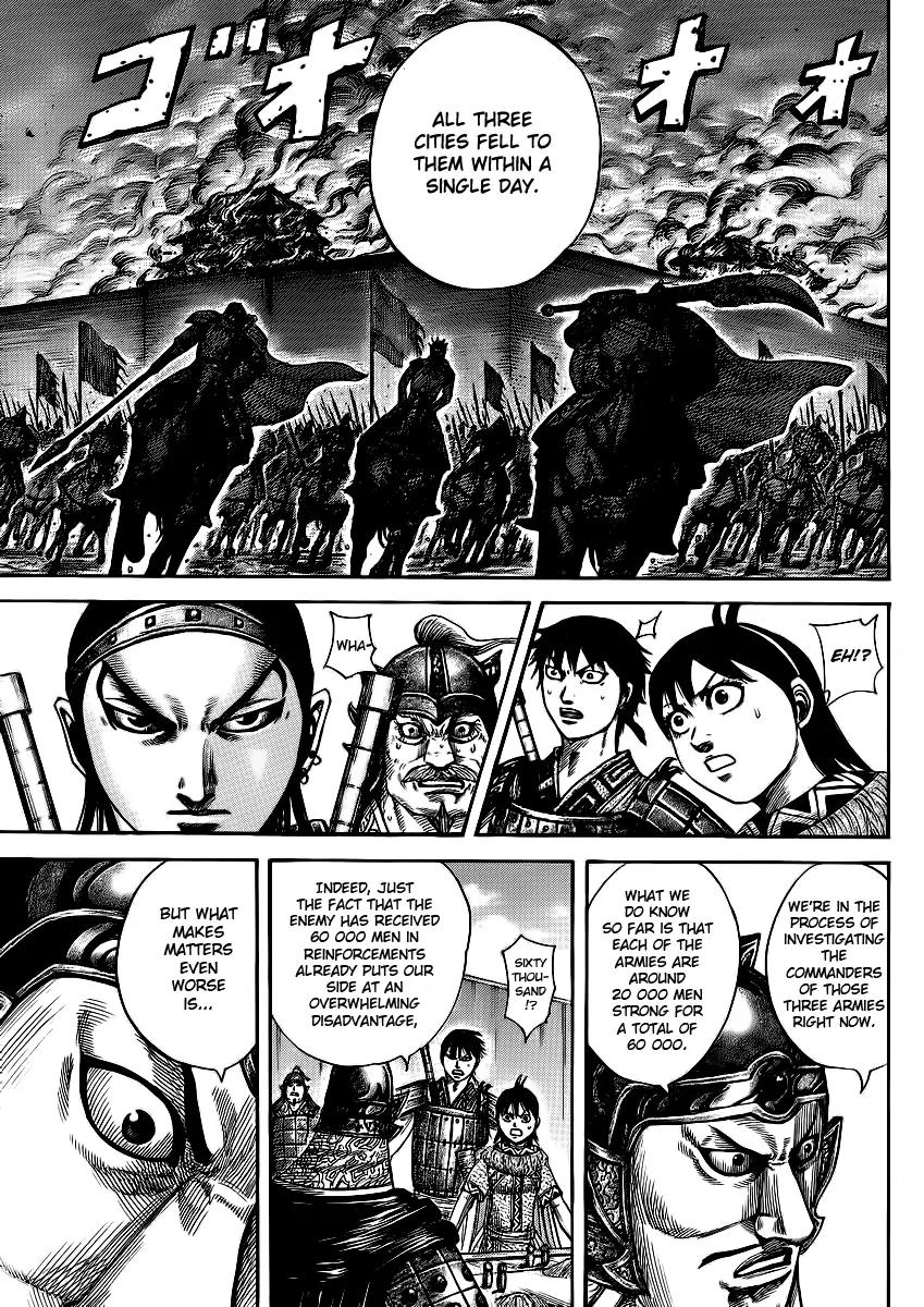 Kingdom Chapter 380 page 3 - Chapter 380: Personal Feelings and Strategy