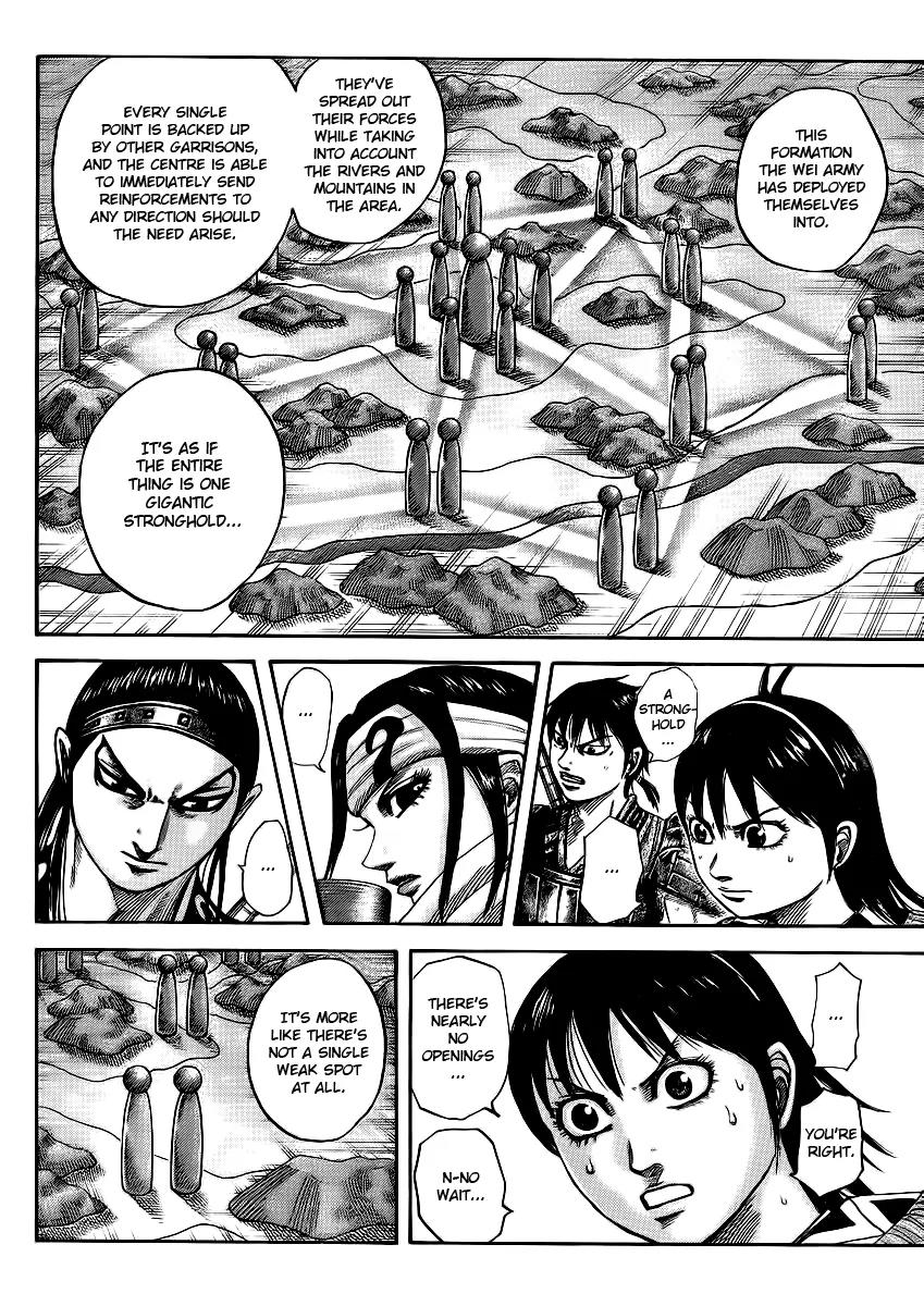 Kingdom Chapter 380 page 4 - Chapter 380: Personal Feelings and Strategy