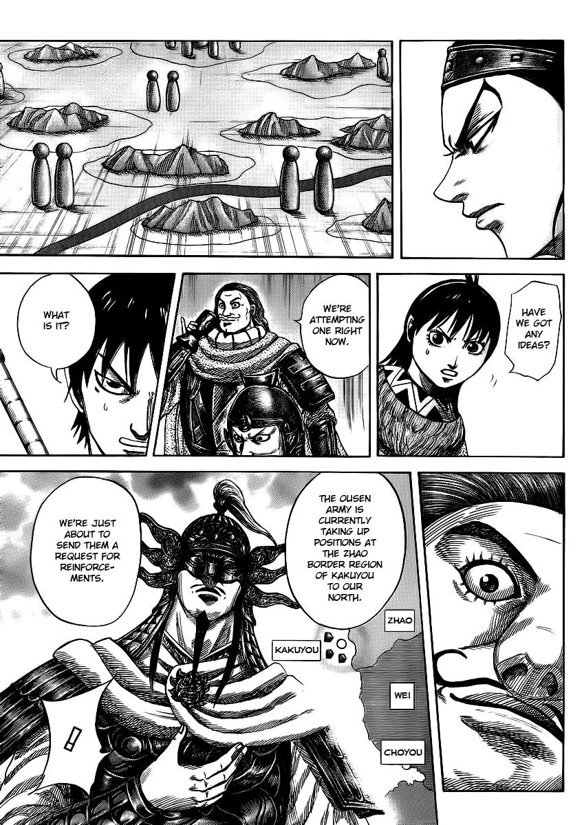 Kingdom Chapter 380 page 5 - Chapter 380: Personal Feelings and Strategy