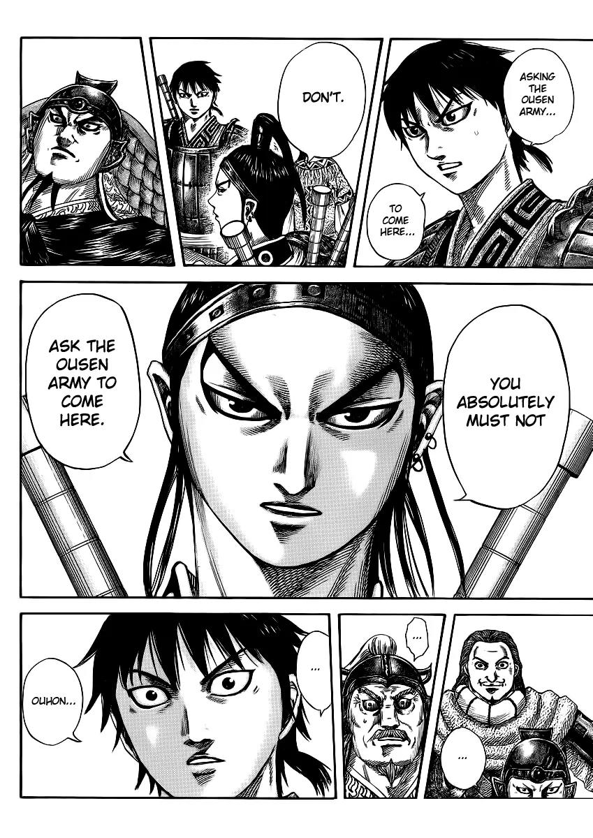 Kingdom Chapter 380 page 6 - Chapter 380: Personal Feelings and Strategy