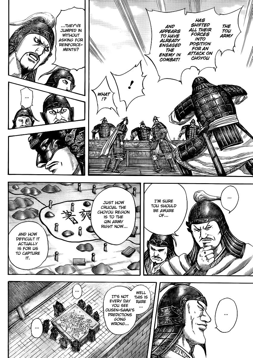 Kingdom Chapter 380 page 8 - Chapter 380: Personal Feelings and Strategy