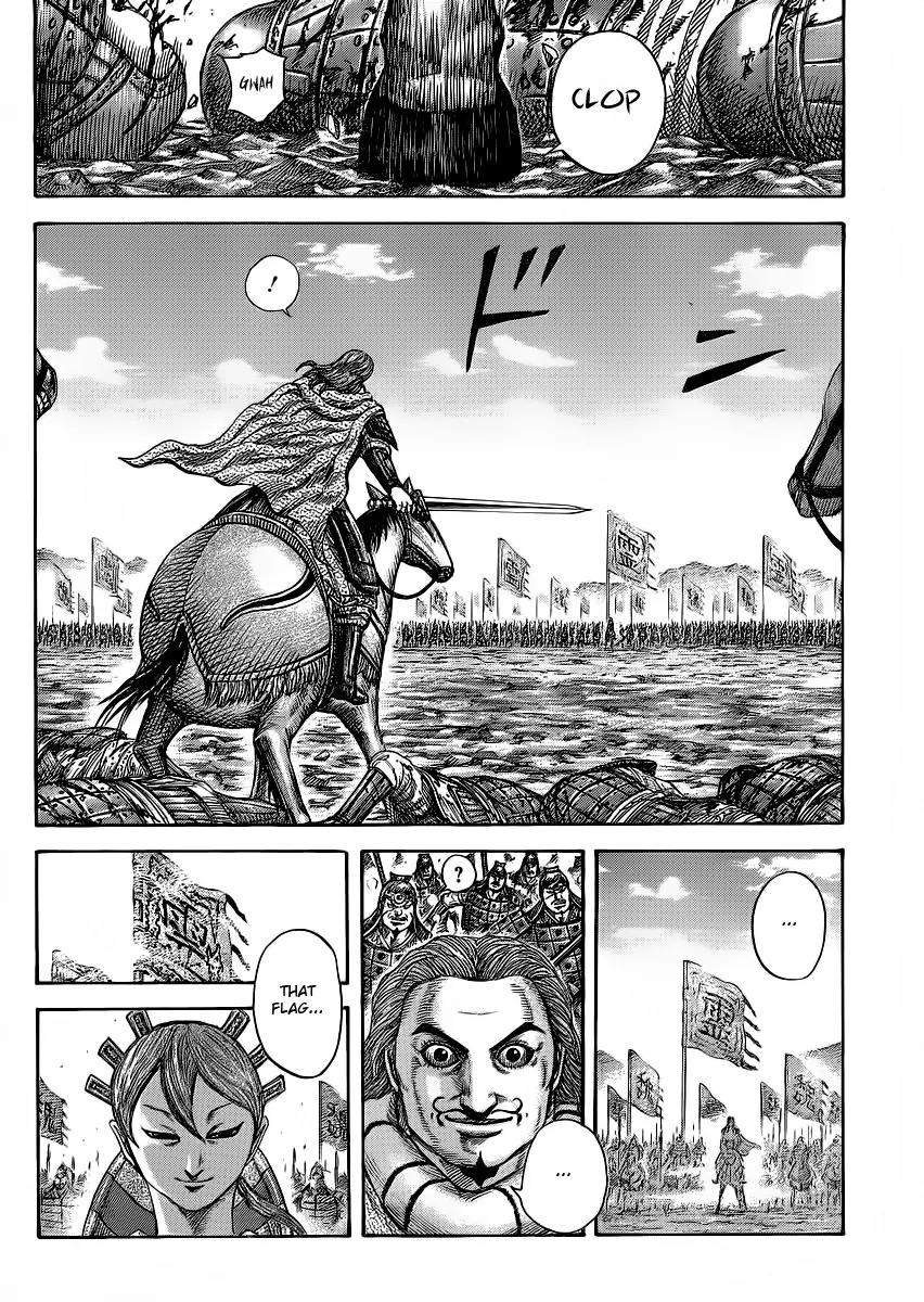 Kingdom Chapter 381 page 16 - Chapter 381: Old Fashioned Person