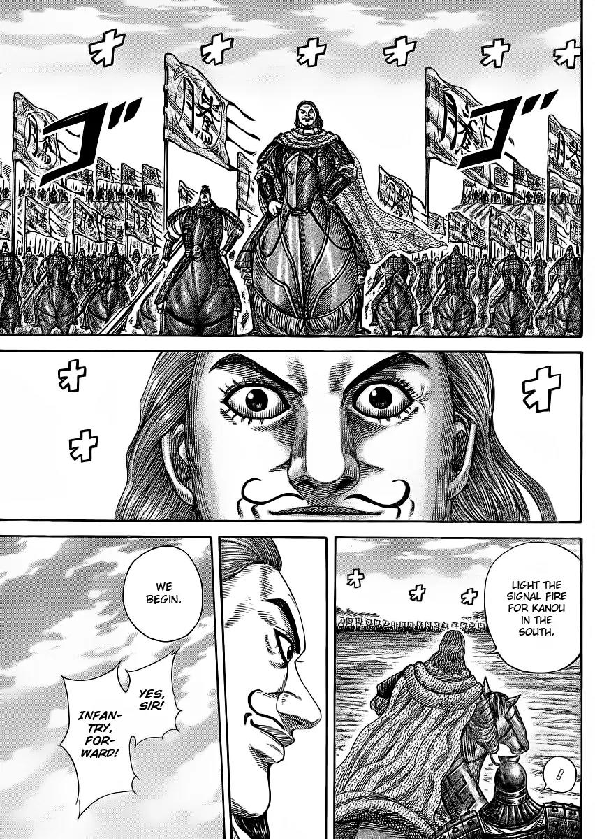 Kingdom Chapter 381 page 3 - Chapter 381: Old Fashioned Person