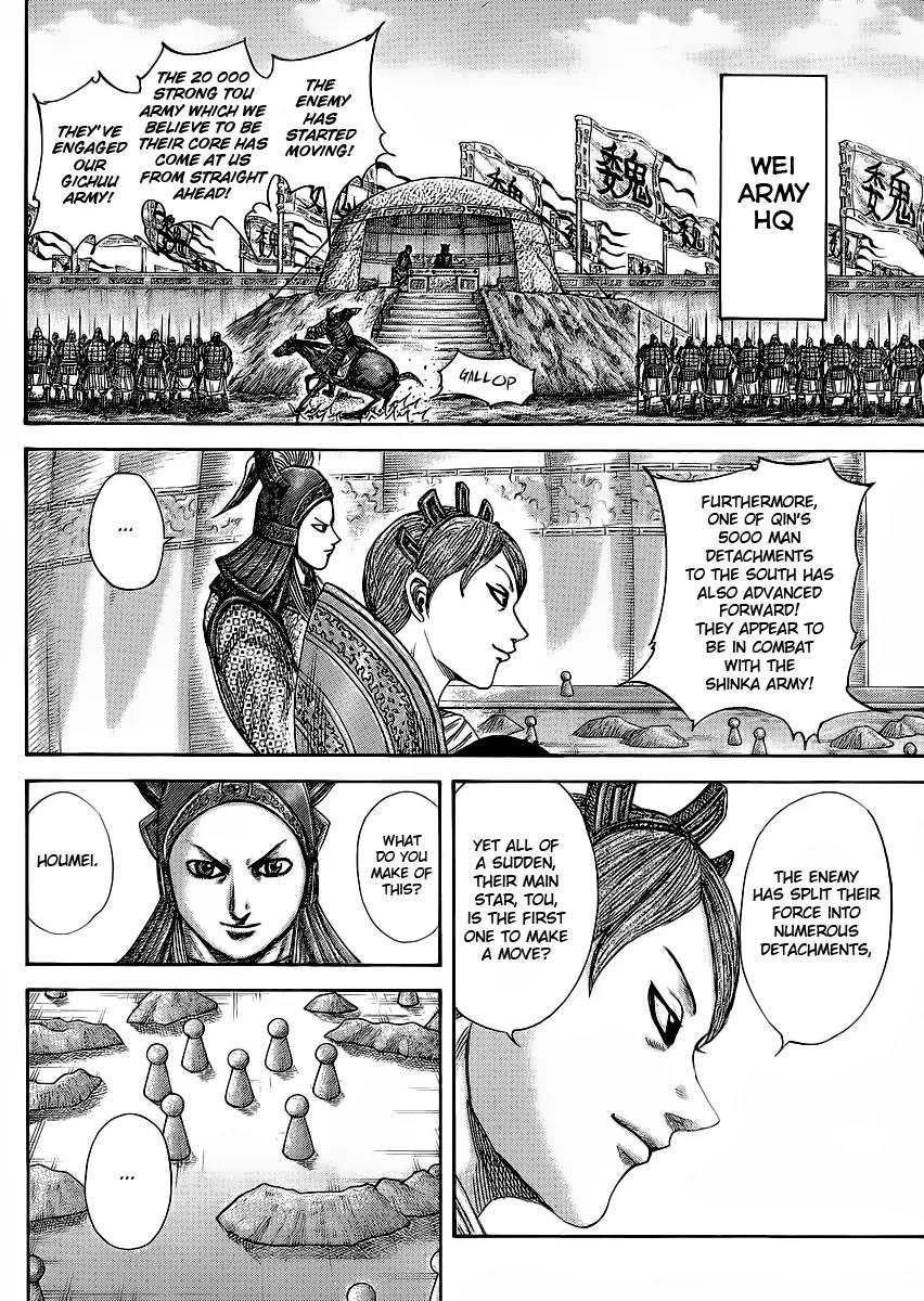 Kingdom Chapter 381 page 4 - Chapter 381: Old Fashioned Person