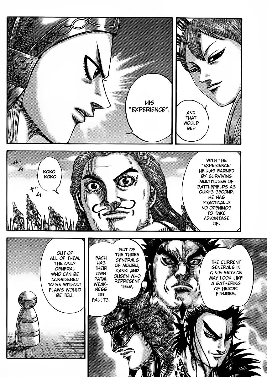 Kingdom Chapter 381 page 6 - Chapter 381: Old Fashioned Person