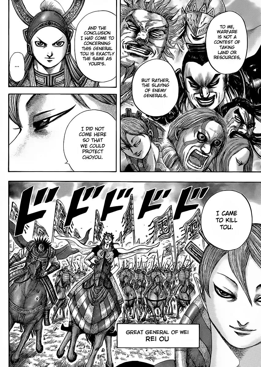 Kingdom Chapter 381 page 8 - Chapter 381: Old Fashioned Person
