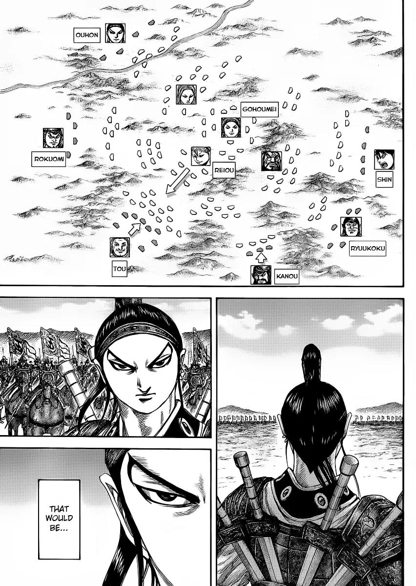 Kingdom Chapter 381 page 9 - Chapter 381: Old Fashioned Person