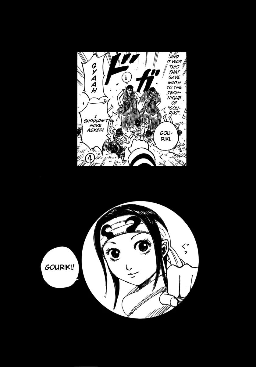 Kingdom Chapter 382.1 page 2 - Chapter 382.1: Omake