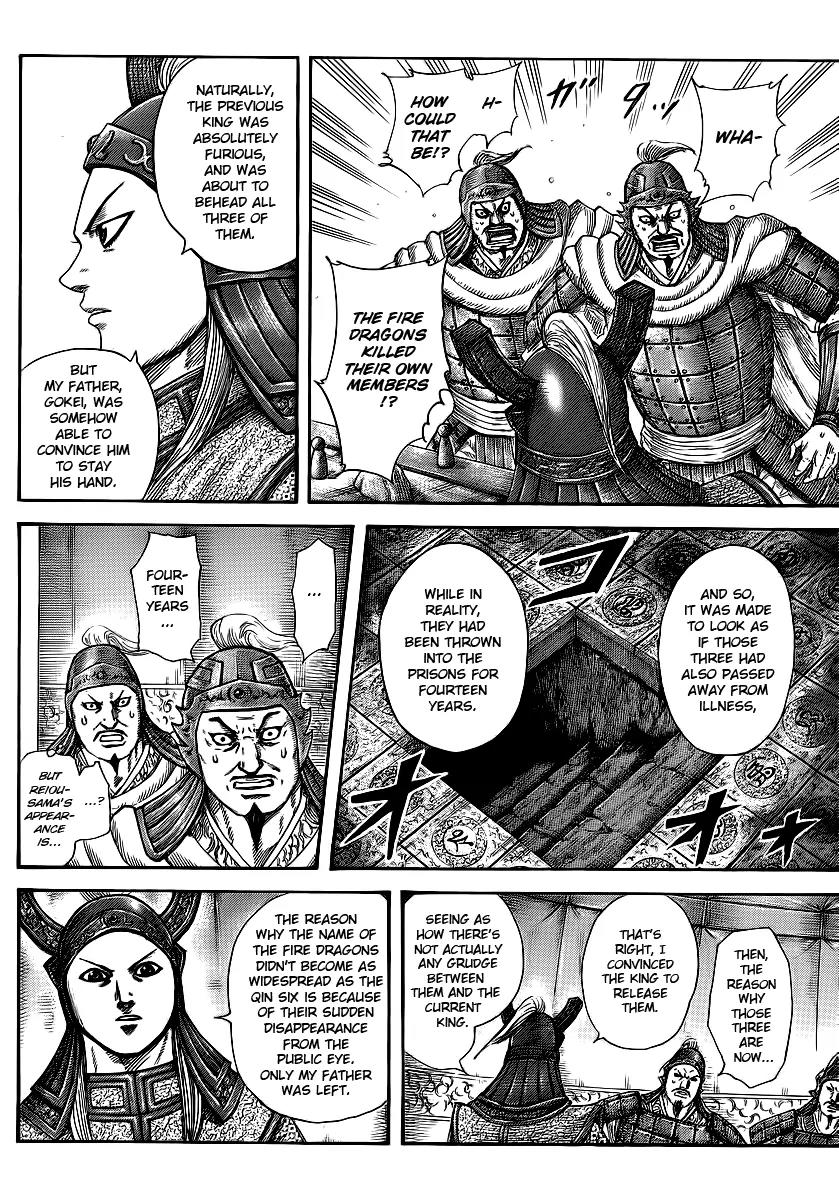 Kingdom manga, chapter 382, page 10 of 18